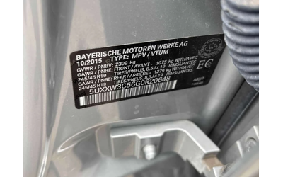 BMW X4 * xDrive28i * CARFAX * ПОДГРЕВ * KEYLESS * КЛИПОВЕ - автомобили, коли, обяви за нови и употребявани 10