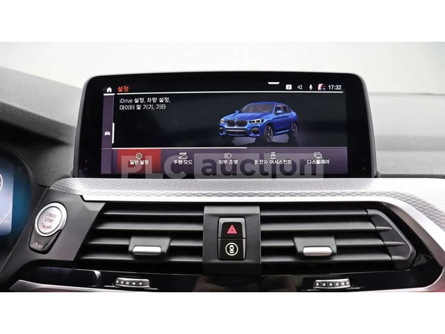BMW X4 ПОДГРЕВИ * ПАНО * KEYLESS * - автомобили, коли, обяви за нови и употребявани 12