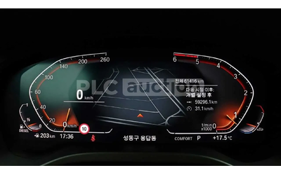 BMW X4 ПОДГРЕВИ * ПАНО * KEYLESS * - автомобили, коли, обяви за нови и употребявани 14