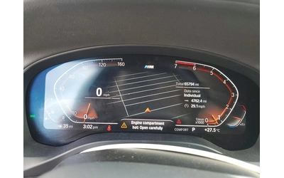 BMW X4 XDRIVE30I M PACK| HEAD UP| HARMAN| ПАНО| - автомобили, коли, обяви за нови и употребявани 8