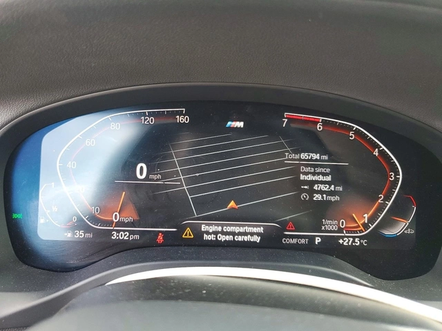 BMW X4 XDRIVE30I M PACK| HEAD UP| HARMAN| ПАНО| - автомобили, коли, обяви за нови и употребявани 8