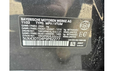 BMW X4 M40i * М ПАКЕТ * ПОДГРЕВ * ПАНОРАМА * CARFAX - автомобили, коли, обяви за нови и употребявани 15