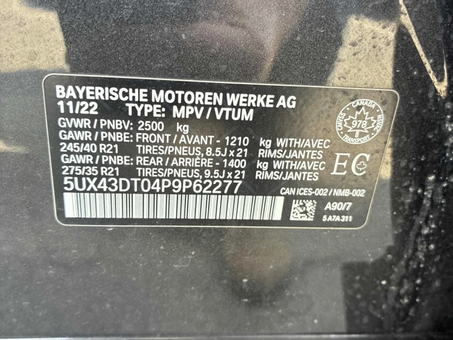 BMW X4 M40i * М ПАКЕТ * ПОДГРЕВ * ПАНОРАМА * CARFAX - автомобили, коли, обяви за нови и употребявани 15