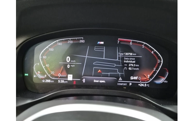 BMW X4 2021 BMW X4 XDRIVE30I - автомобили, коли, обяви за нови и употребявани 9