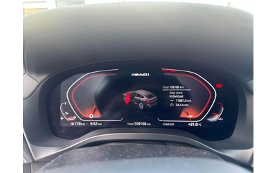 BMW X4 M40* DIS* 2РИ ЧИФТ ГУМИ* БЕЗ ИНЦИДЕНТИ* B58* ТЪРГ - автомобили, коли, обяви за нови и употребявани 7