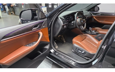 BMW X4 M* COMPETITION* HUD* DISTRONIC* ОБДУХ* - автомобили, коли, обяви за нови и употребявани 10