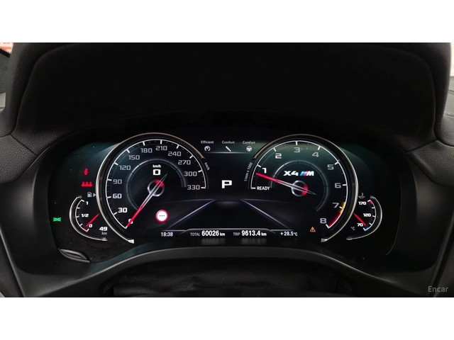 BMW X4 M* xDrive* HARMAN KARDON* ПАНО* 360* HUD* ОДБУХВАН - автомобили, коли, обяви за нови и употребявани 7