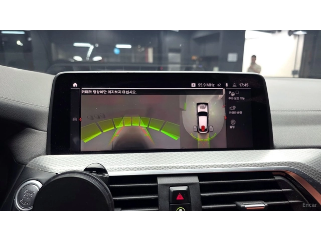 BMW X4 M40i* XDRIVE* DISTRONIC* ОБДУХВАНЕ* 360* HUD* - автомобили, коли, обяви за нови и употребявани 12