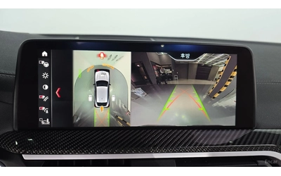 BMW X4 M* КОЖА* ОБДУХВ* НАВИ* ПАНО* HUD* 360 - автомобили, коли, обяви за нови и употребявани 12