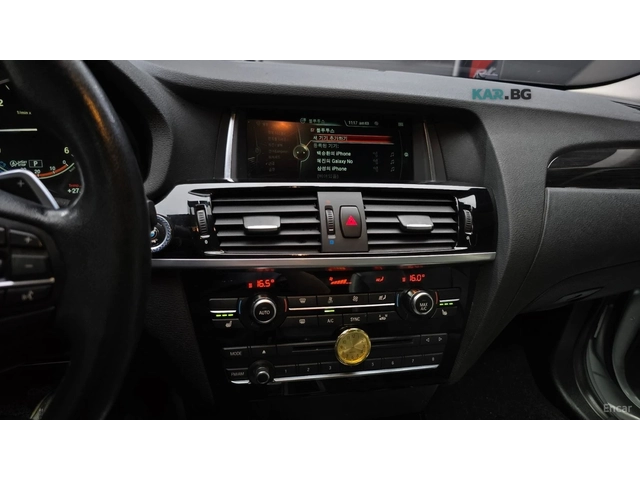 BMW X4 xDrive 20d* КОЖА* ПАНО* НАВИ - автомобили, коли, обяви за нови и употребявани 11