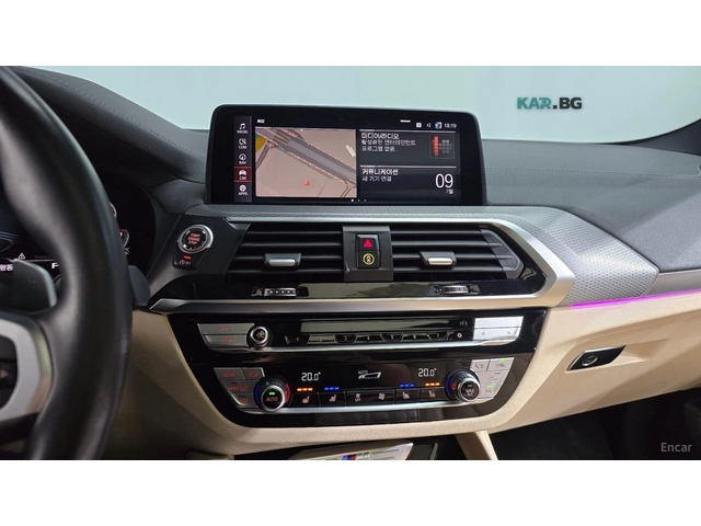 BMW X4 XDRIVE* M40i* DISTRONIC* ОБДУХВАНЕ* 360* HUD* - автомобили, коли, обяви за нови и употребявани 10