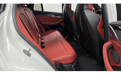 BMW X4 M COMPETITION* HUD* DIS* 360* HARMAN* ОБДУХ* КРАЙН - автомобили, коли, обяви за нови и употребявани 14