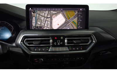 BMW X4 xDrive20i M Sport - автомобили, коли, обяви за нови и употребявани 10