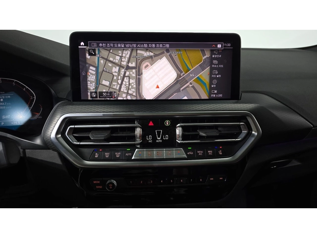 BMW X4 xDrive20i M Sport - автомобили, коли, обяви за нови и употребявани 10