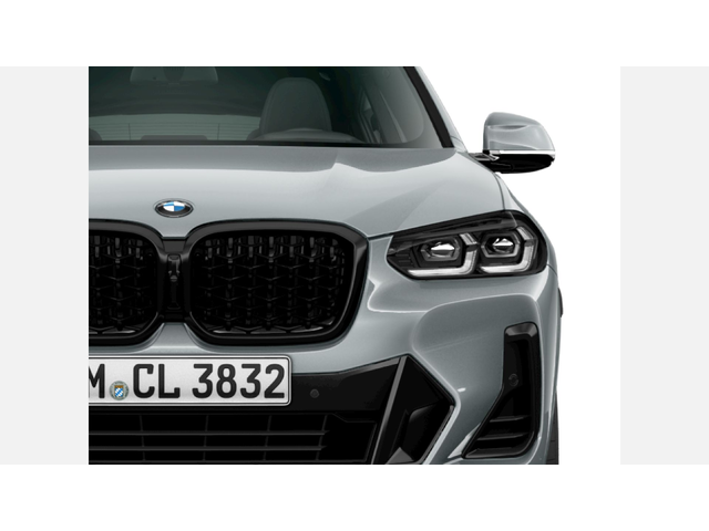 BMW X4 xDrive20i - автомобили, коли, обяви за нови и употребявани 5