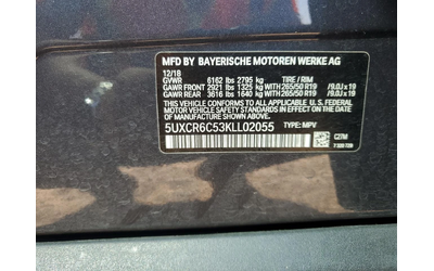 BMW X5 xDrive40i* Harman/kardon* Head-Up* Ambient* КРАЙНА - автомобили, коли, обяви за нови и употребявани 12