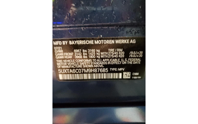 BMW X5 XDRIVE45E M PACK* HEAD UP* МАСАЖ* 360 - автомобили, коли, обяви за нови и употребявани 12