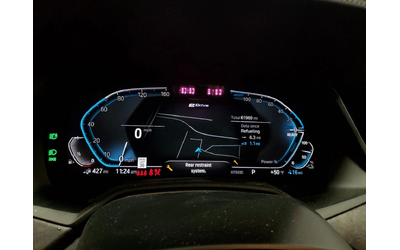 BMW X5 XDRIVE45E M PACK* HEAD UP* МАСАЖ* 360 - автомобили, коли, обяви за нови и употребявани 8