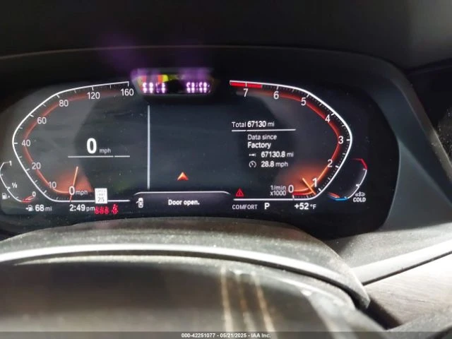 BMW X5 xDrive40i* Harman* Head Up* 2 Ключа* Авто Кредит - автомобили, коли, обяви за нови и употребявани 7