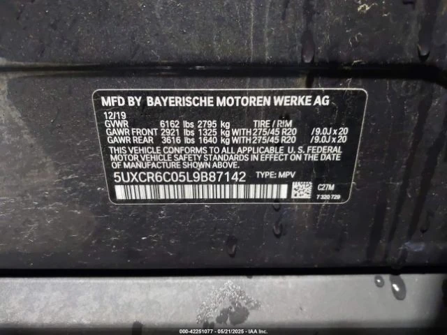 BMW X5 xDrive40i* Harman* Head Up* 2 Ключа* Авто Кредит - автомобили, коли, обяви за нови и употребявани 9