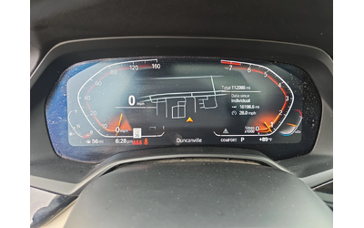 BMW X5 M-PACK* МАСАЖ* ОБДУХ* М-СПИРАЧКИ* HARMAN* PANO* AL - автомобили, коли, обяви за нови и употребявани 7