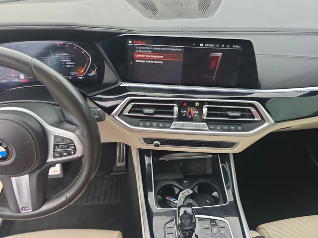 BMW X5 M-PACK* МАСАЖ* ОБДУХ* М-СПИРАЧКИ* HARMAN* PANO* AL - автомобили, коли, обяви за нови и употребявани 8