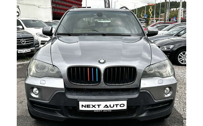bmw-x5 - 1