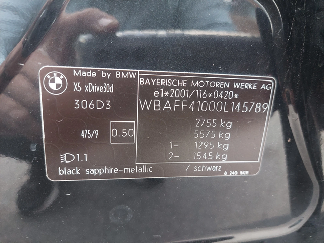 BMW X5 3, 0d 235ps Xdrive - автомобили, коли, обяви за нови и употребявани 16