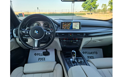 BMW X5 2.0e-Drive M-pacet 40e - автомобили, коли, обяви за нови и употребявани 7