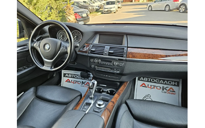 BMW X5 4.8i-355кс= FACE= ВАКУУМ= HUD= ПАНО= KEYLESS - автомобили, коли, обяви за нови и употребявани 12