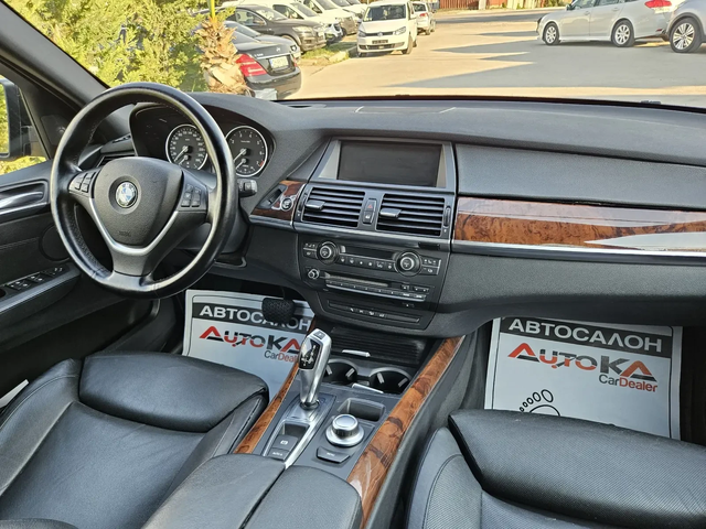 BMW X5 4.8i-355кс= FACE= ВАКУУМ= HUD= ПАНО= KEYLESS - автомобили, коли, обяви за нови и употребявани 12