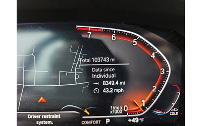 BMW X5 Alpine White* Ultimate Luxury - автомобили, коли, обяви за нови и употребявани 8