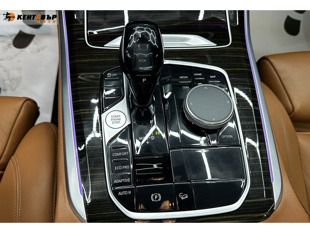 BMW X5 3.0 hybrid 340 к.с./реални км - автомобили, коли, обяви за нови и употребявани 14