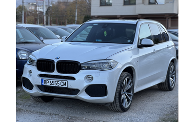 bmw-x5-3-0d-m-pack-led - 3