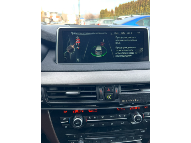 BMW X5 3.0D.Перфектна Обслужена - автомобили, коли, обяви за нови и употребявани 14