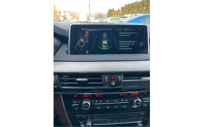 BMW X5 3.0D.Перфектна Обслужена - автомобили, коли, обяви за нови и употребявани 15