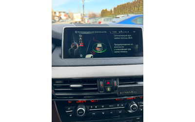 BMW X5 3.0D.Перфектна Обслужена - автомобили, коли, обяви за нови и употребявани 16