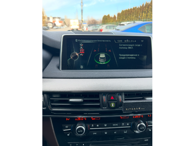 BMW X5 3.0D.Перфектна Обслужена - автомобили, коли, обяви за нови и употребявани 17