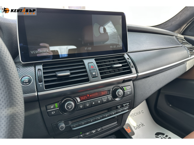 BMW X5 3.0d/Спортпакет/Панорама/ГАРАНЦИЯ ОТ КЕНТАВЪР - автомобили, коли, обяви за нови и употребявани 11