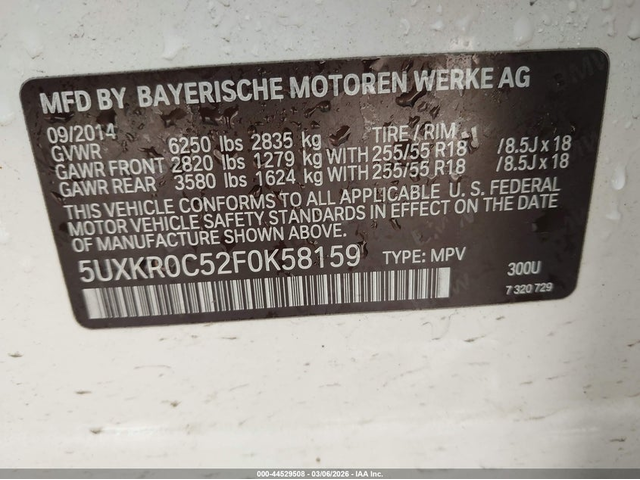 BMW X5 3.0L I-6 DI, DOHC, VVT, TURBO, 300HP All Wheel Drive - автомобили, коли, обяви за нови и употребявани 8