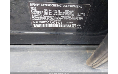 BMW X5 3.0L I-6 DI, DOHC, VVT, TURBO, 300HP All Wheel Drive - автомобили, коли, обяви за нови и употребявани 8