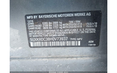 BMW X5 3.0L I-6 DI, DOHC, VVT, TURBO, 300HP All Wheel Drive - автомобили, коли, обяви за нови и употребявани 8