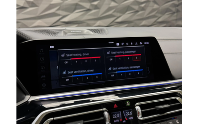 BMW X5 xDrive30d M-pack 3D B&W* 360* Lift* Обдухване* - автомобили, коли, обяви за нови и употребявани 14