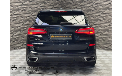 bmw-x5 - 3