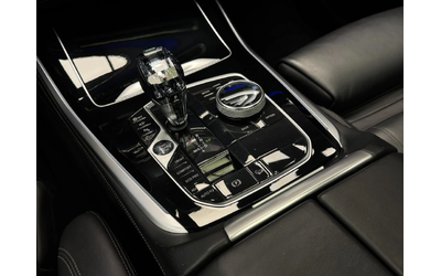 BMW X5 M50I xDrive MAXTON PACK* 360* 3D B&W* - автомобили, коли, обяви за нови и употребявани 10