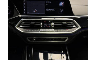 BMW X5 M50I xDrive MAXTON PACK* 360* 3D B&W* - автомобили, коли, обяви за нови и употребявани 14