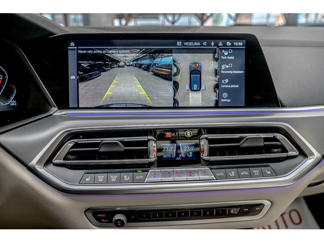 BMW X5 30d/SKY Lounge/Ambient/HuD/M-Aero.Dynamic/Камера 360 - автомобили, коли, обяви за нови и употребявани 10