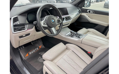 BMW X5 30d M-Pack /NARDO GRAY/ * INDIVIDUAL* MAX FULL - автомобили, коли, обяви за нови и употребявани 7