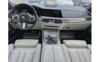 BMW X5 30d M-Pack /NARDO GRAY/ * INDIVIDUAL* MAX FULL - автомобили, коли, обяви за нови и употребявани 8