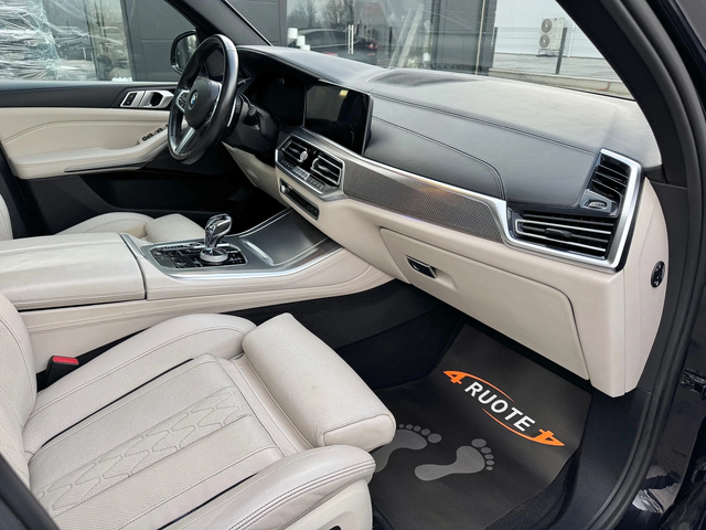 BMW X5 30d M-Pack /NARDO GRAY/ * INDIVIDUAL* MAX FULL - автомобили, коли, обяви за нови и употребявани 9